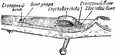 Трофейное оружие - i_010.jpg