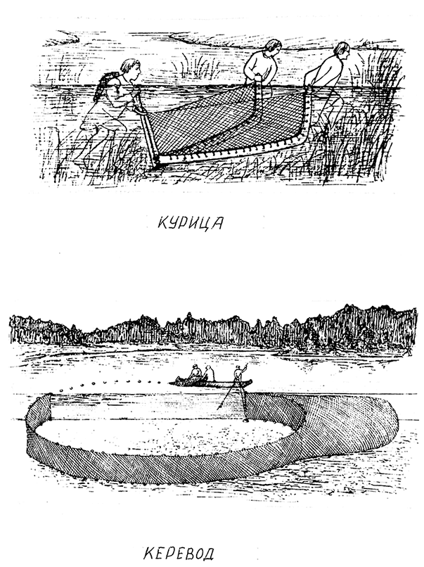 Рыбный промысел в Древней Руси - i_031.png