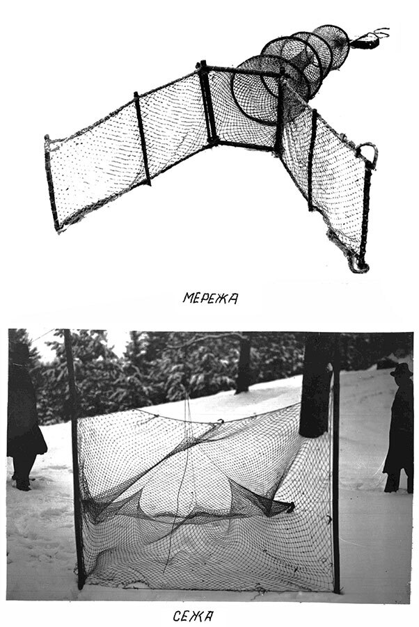 Рыбный промысел в Древней Руси - i_032.jpg