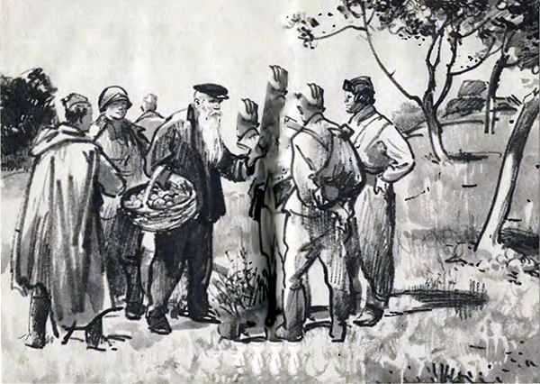 Укрощение «тигров» - i_042.jpg