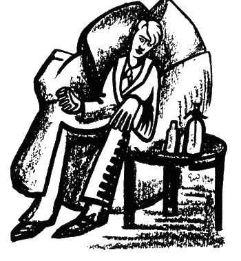 Полвека без Ивлина Во - i_018.png