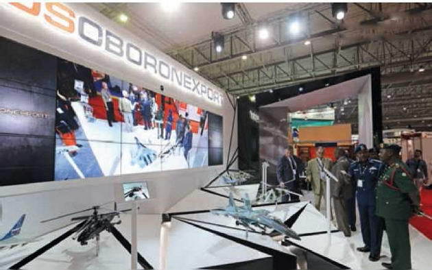 Взлёт, 2015 № 12 - _42.jpg