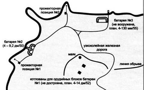 Арсенал-Коллекция 2014 № 02 (20) - _2.jpg