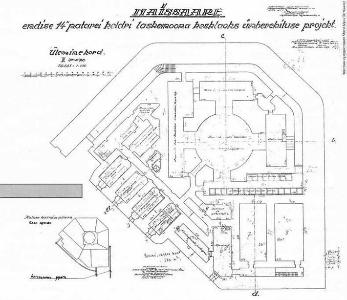 Арсенал-Коллекция 2014 № 02 (20) - _13.jpg