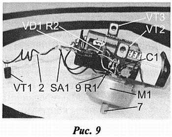 Простые роботы своими руками или несерьёзная электроника - _09.jpg