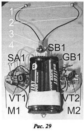 Простые роботы своими руками или несерьёзная электроника - _29.jpg