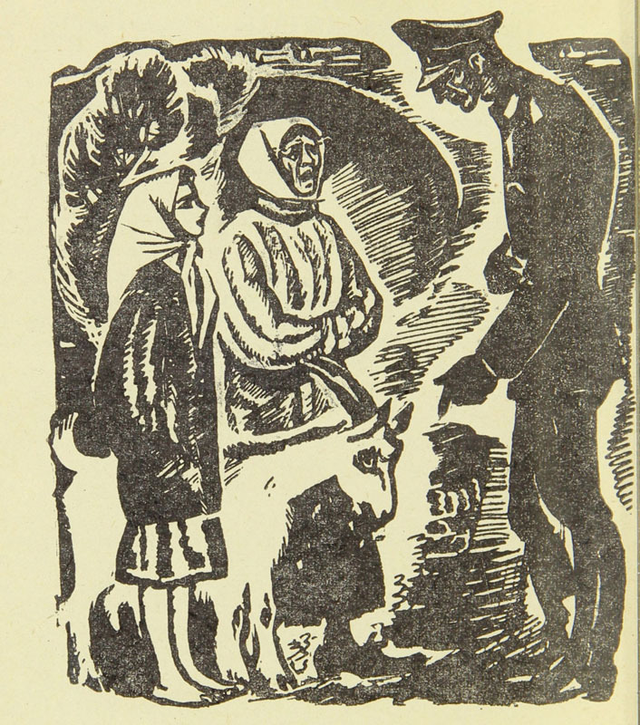 Володя-Солнышко - _3.jpg