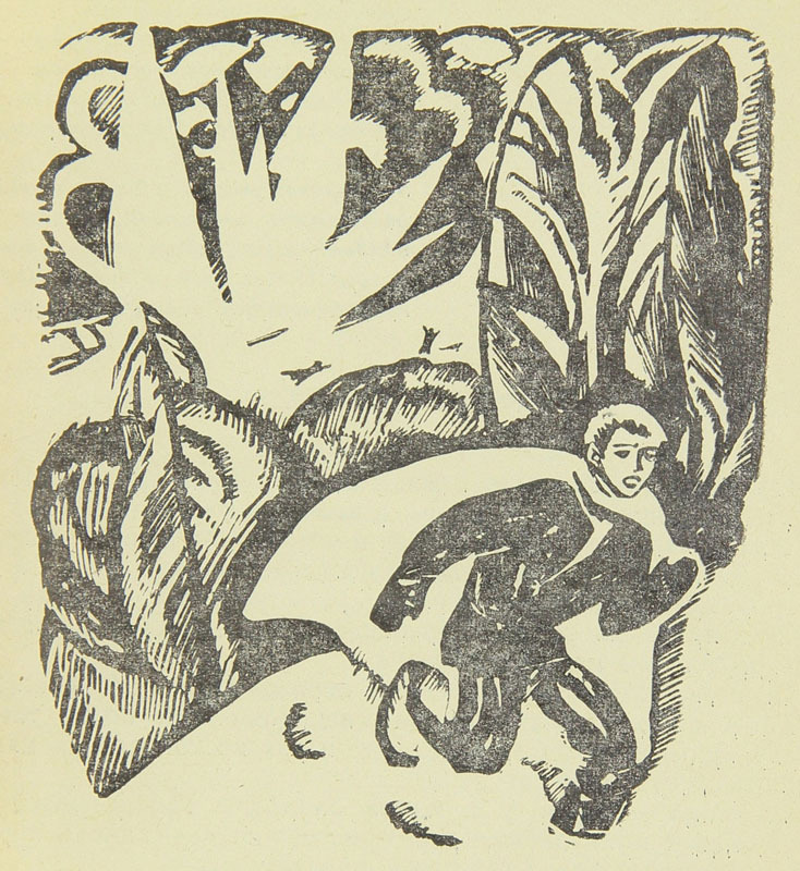 Володя-Солнышко - _4.jpg