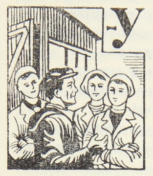 Заря счастье кует - _4.jpg