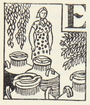 Заря счастье кует - _5.jpg