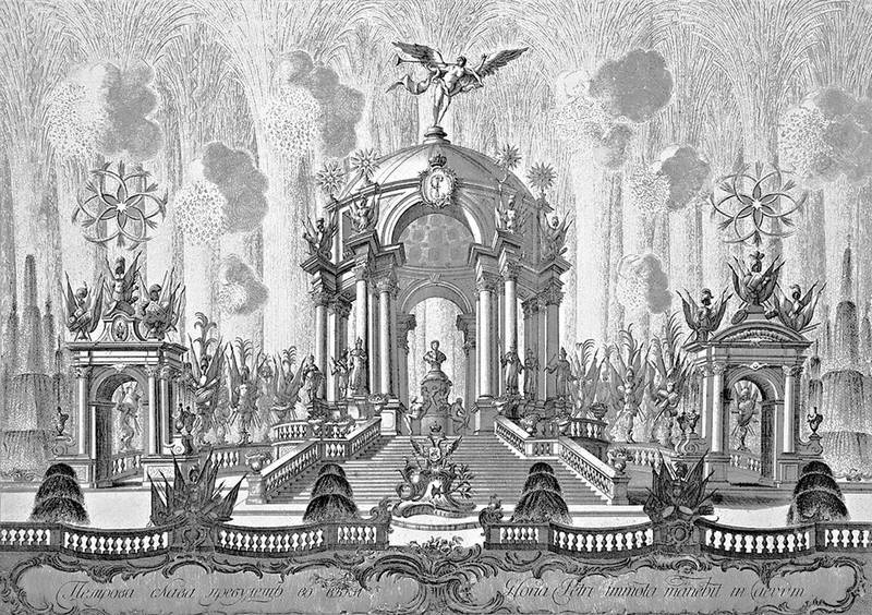 Петербург в царствование Екатерины Великой. Самый умышленный город - i_005.jpg