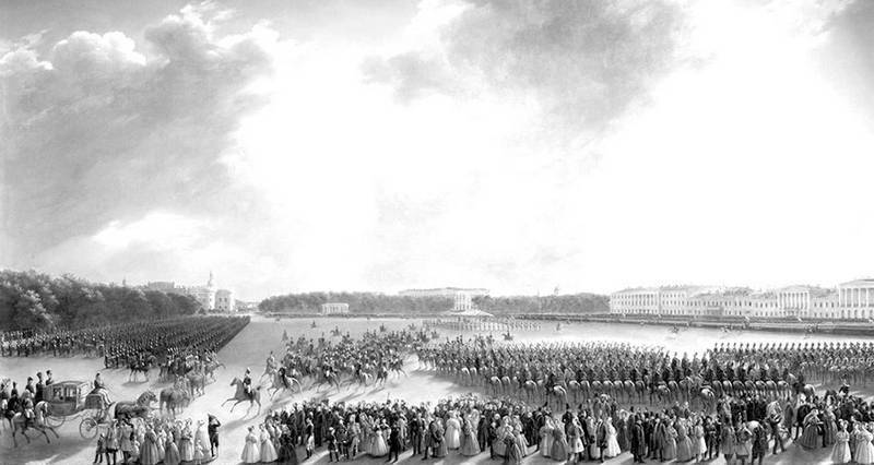 Петербург в царствование Екатерины Великой. Самый умышленный город - i_011.jpg