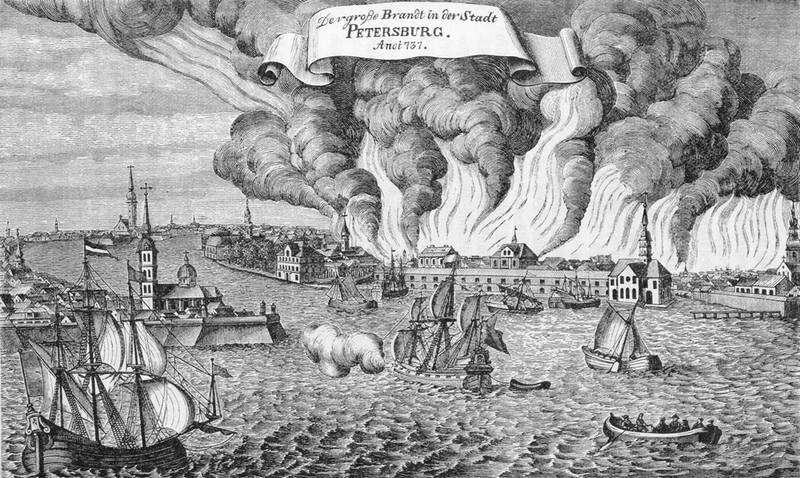 Петербург в царствование Екатерины Великой. Самый умышленный город - i_015.jpg