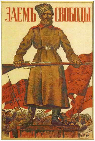 Россия в годы Первой мировой войны: экономическое положение, социальные процессы, политический кризис - i_081.jpg