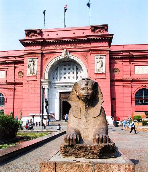 Каирский музей - i_001.jpg