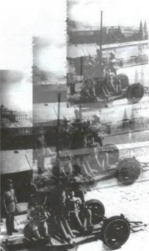 Знание-сила, 2005 № 05 (935) - _45.jpg