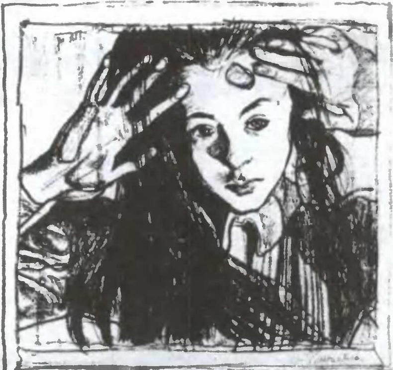 Знание-сила, 2005 № 05 (935) - _81.jpg