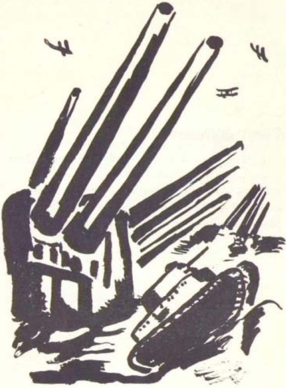 Танк смерти. Советская оборонная фантастика 1928-1940 - i_011.jpg