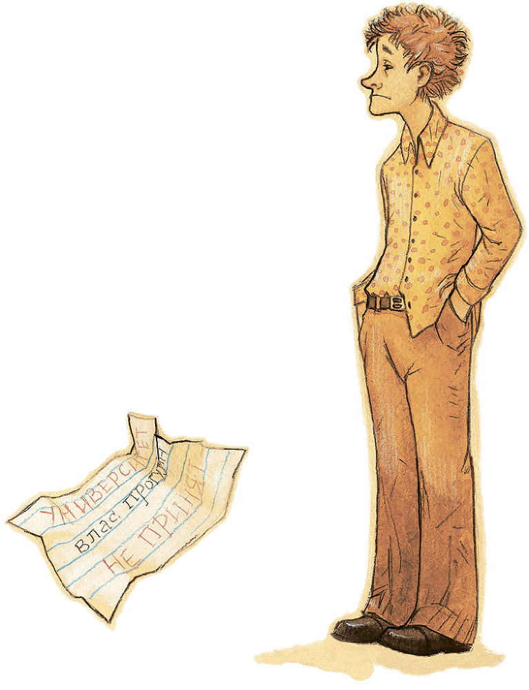 Тучкины штучки (сборник) - i_061.png