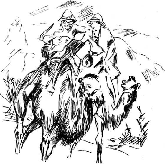 За чудесным зерном - i_024.jpg