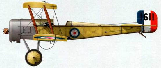 Арсенал-Коллекция 2014 № 03 (22) - _64.jpg