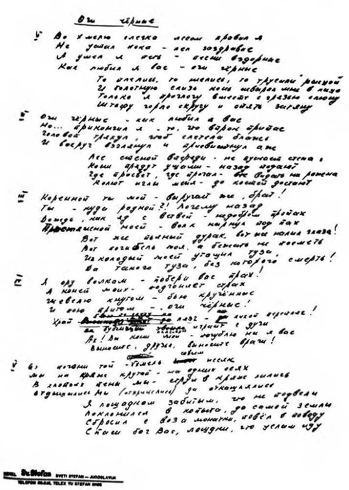 Избранное - _11.jpg