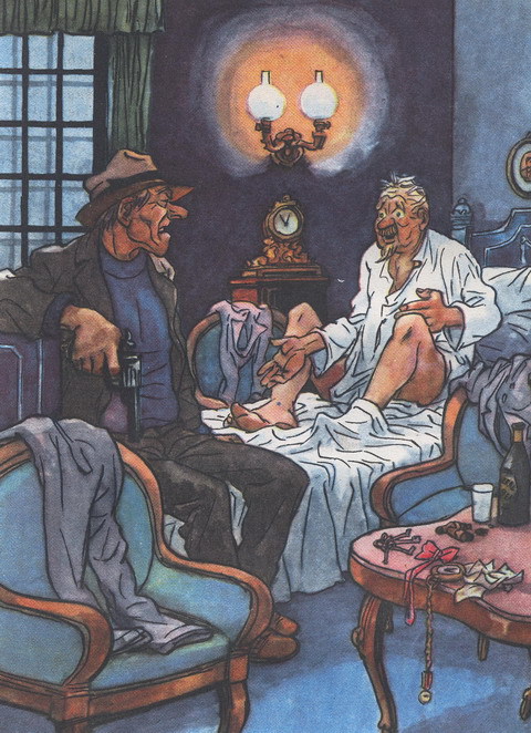 Шестёрки-семёрки (сборник) - i_001.jpg