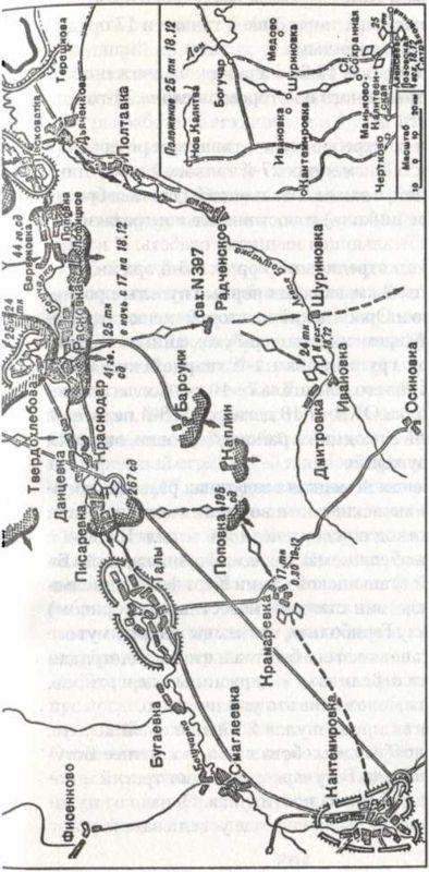 Танковый удар. Советские танки в боях. 1942-1943 - i_015.jpg