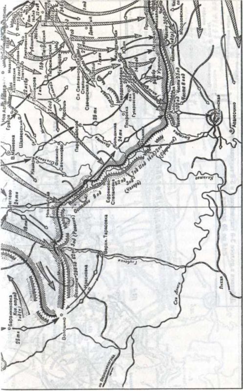 Танковый удар. Советские танки в боях. 1942-1943 - i_020.jpg