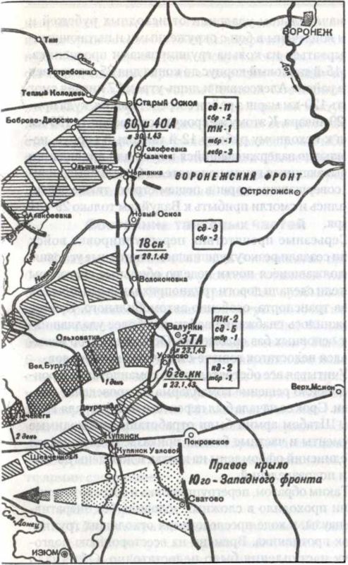 Танковый удар. Советские танки в боях. 1942-1943 - i_038.jpg