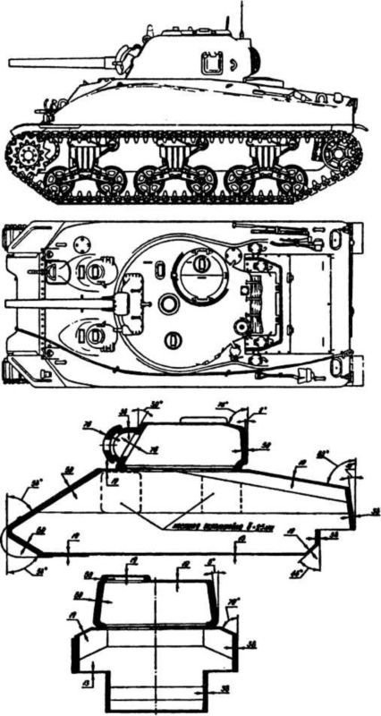 Танковый удар. Советские танки в боях. 1942-1943 - i_060.jpg