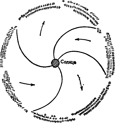 У истоков человечества - i_025.png