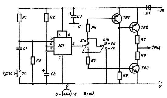 Справочное пособие по цифровой электронике - _159.jpg