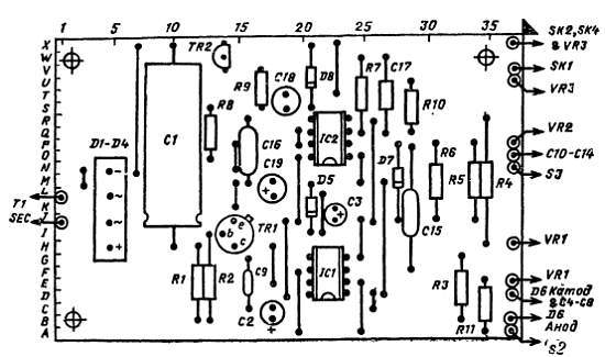 Справочное пособие по цифровой электронике - _162.jpg