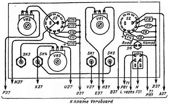 Справочное пособие по цифровой электронике - _167.jpg