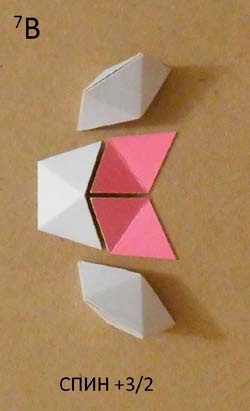 Мир вокруг нас - _79_2_7b_isotope.jpg