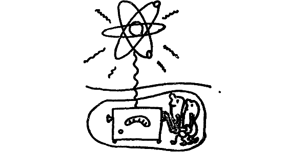 Карлики рождают гигантов - i_093.png