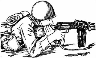Наставление по стрелковому делу 7,62-мм ручной пулемет Дегтярева (РПД) - i_059.jpg