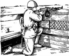 Наставление по стрелковому делу 7,62-мм ручной пулемет Дегтярева (РПД) - i_080.jpg