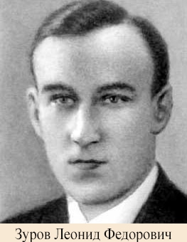 Те, кто помнил Цветаеву - _22.jpg