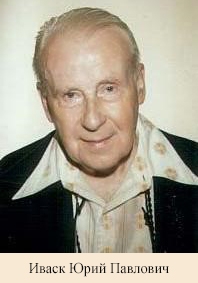 Те, кто помнил Цветаеву - _23.jpg