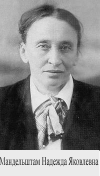 Те, кто помнил Цветаеву - _31.jpg