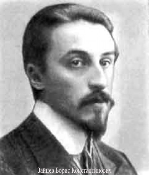 Те, кто помнил Цветаеву - _20.jpg