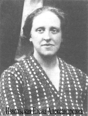 Те, кто помнил Цветаеву - _24.jpg