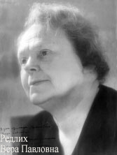 Те, кто помнил Цветаеву - _27.jpg