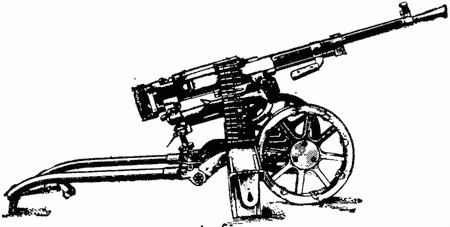 Наставление по стрелковому делу 7,62-мм пулемет Горюнова (СГМ, СГМБ, СГМТ) - i_001.jpg