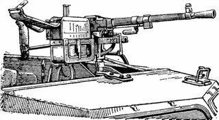 Наставление по стрелковому делу 7,62-мм пулемет Горюнова (СГМ, СГМБ, СГМТ) - i_003.jpg