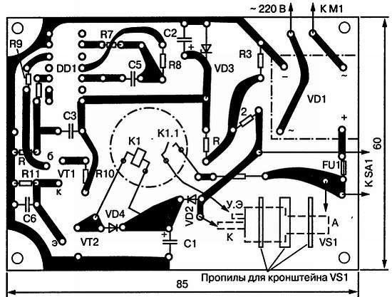 В помощь радиолюбителю. Выпуск 9 - _35.jpg