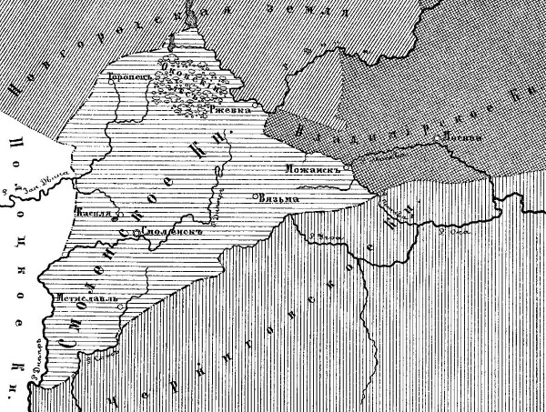 Полная история государства Российского в одном томе - i_083.jpg