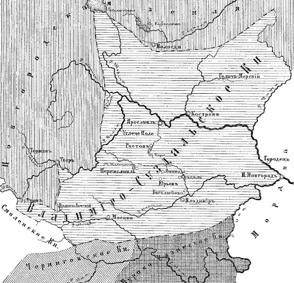 Полная история государства Российского в одном томе - i_085.jpg